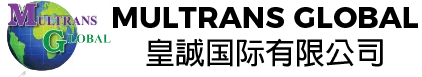 Multrans
